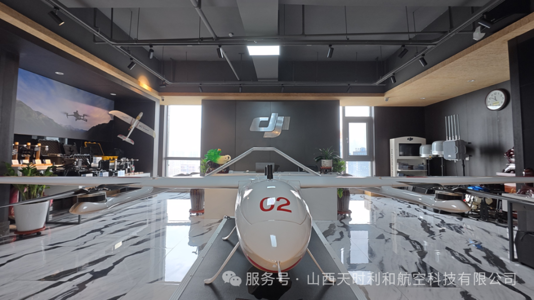 航空報國 飛向未來的山西天時利和航空科技有限公司